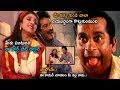 Rajendra Prasad Rambha Funny Love Scenes Maa Cinemalu