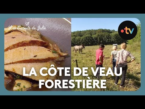 Côte de veau forestière