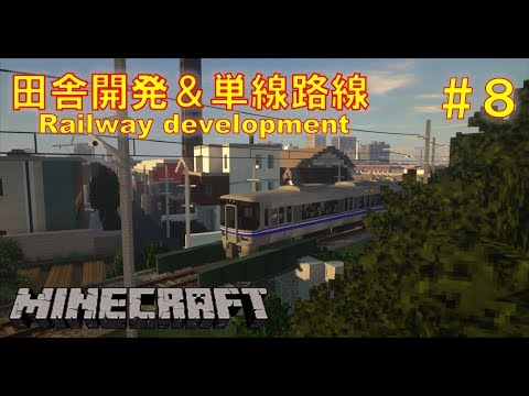 宝条みちる Minecraft 漏電中 Hojyo Minecraft 19年03月 Twilog 宝条みちる Minecraft 漏電中 Hojyo Minecraft 19年03月 Twilog