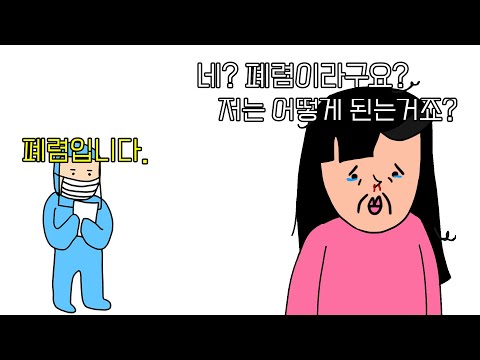 아이콘
