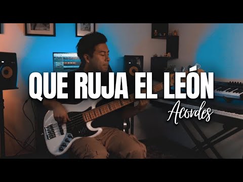 Que Ruja El Leon - Marco Barrientos