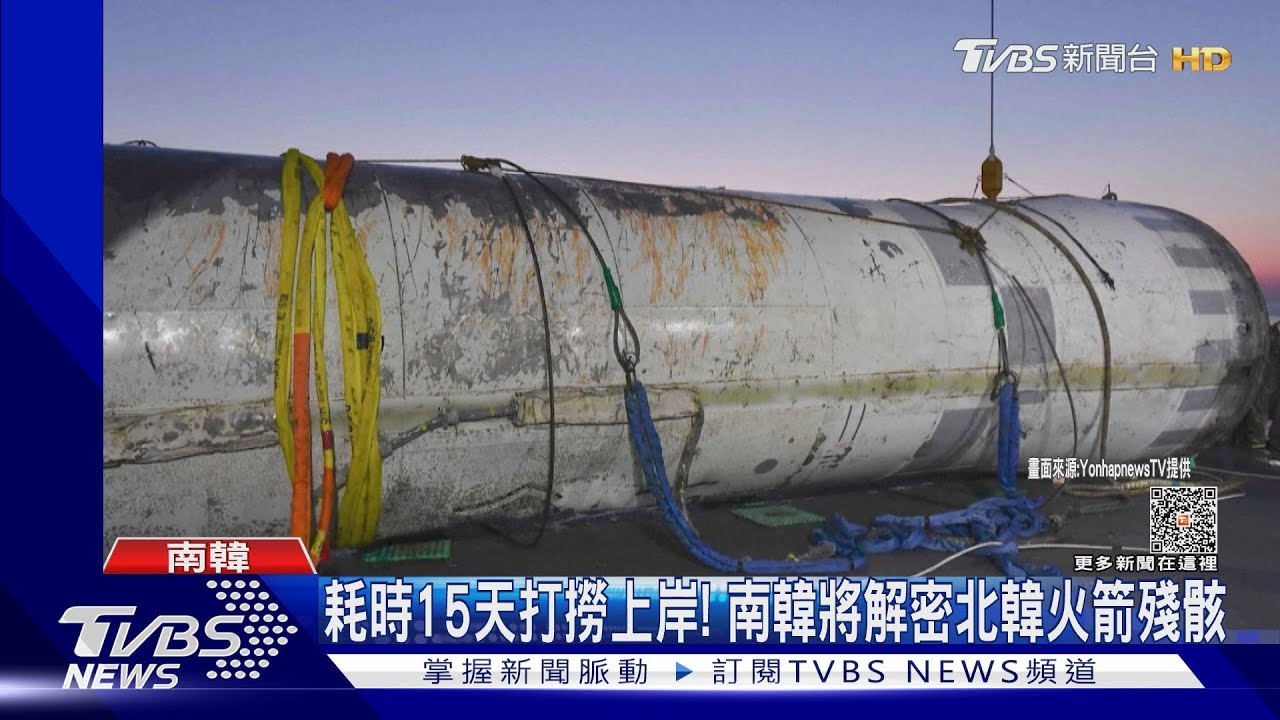 發射衛星「最嚴重缺失」 金正恩嚴厲檢討火箭任務