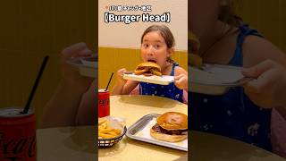 📍バリ島チャングー地区【オーストラリアで大人気のバーガーショップ】　#バリ島 #バリ島グルメ #チャングー #バリ島情報 #バリ島旅行