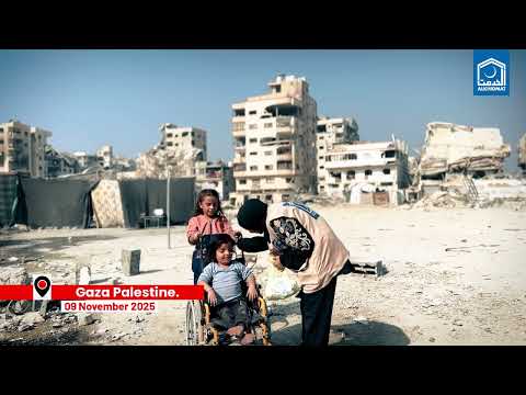 Gazan Children needs your help