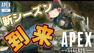 半年前の動画をいまさらあげてみた！！ｗｗｗｗ