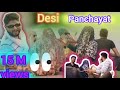 desi panchayat new video 2024 | leelu panchayat vlogs | Chauhan vines new video | hato bacho | baba