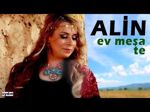 Alîn - Ev Meşa Te (2022 © Aydın Müzik)
