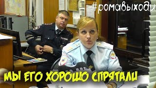 Солнечногорский шериф не вернулся с дальнего маршрута / Главное управление