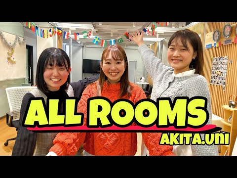 ALL ROOMs 紹介動画