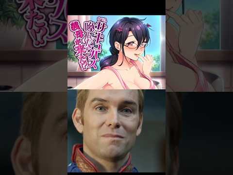 Ranking hentai animes #anime #animeedit #cutewaifus #overflow #mommy #romcom #romance