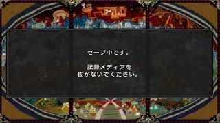 【MHP3】エンジョイ配信！アドパ無限募集してます。