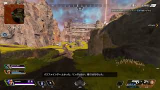 モデレーターのスカル君とAPEX頑張っていきます