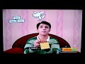 Blue S Clues Thinking Time 1