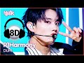 8D Bank P1Harmony 피원하모니 DUH KBS WORLD TV 250509