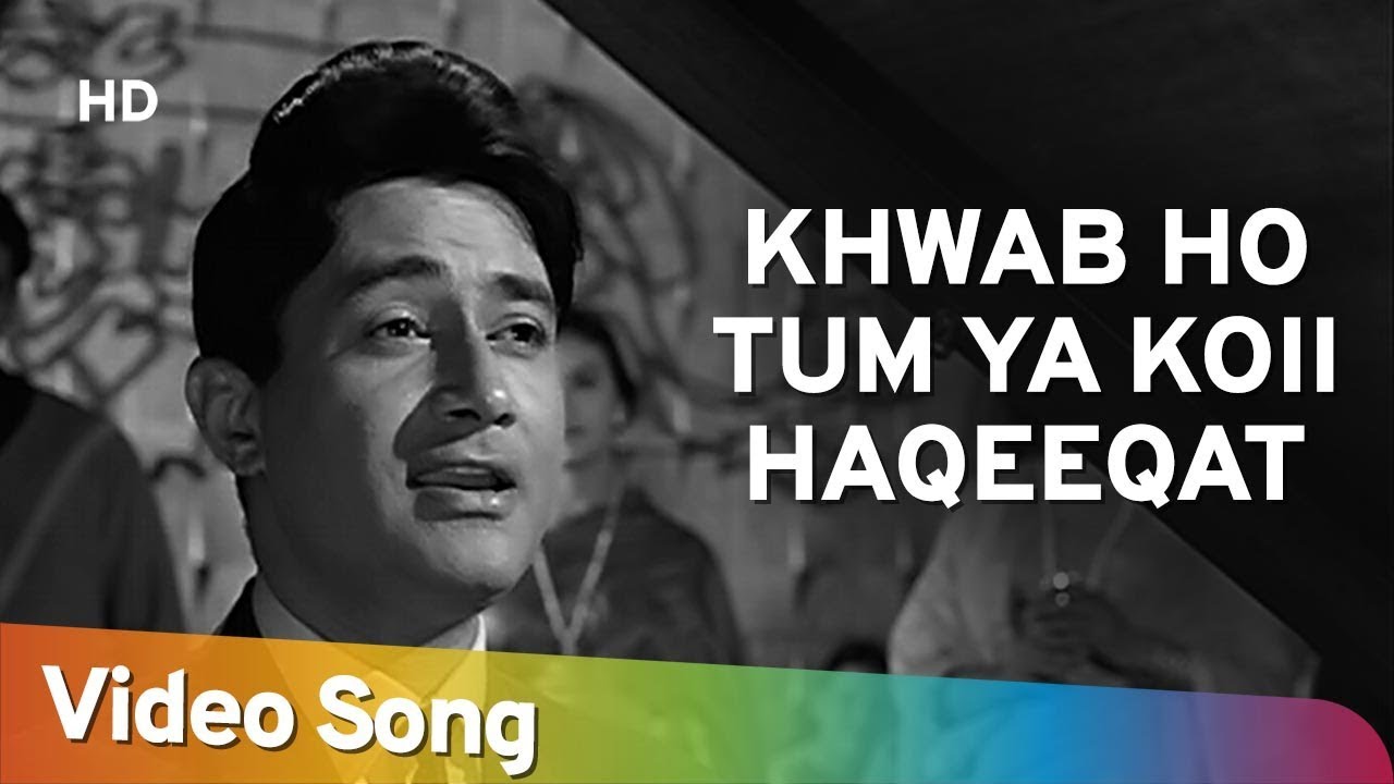 Khwab Ho Tum Ya Koi Haqeeqat - Kishore Kumar Lyrics In Hnidi Khwab Ho Tum Ya Koi Haqeeqat - Kishore Kumar Lyrics In Hnidi