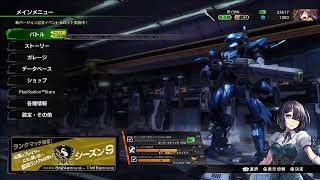 D1から始めるボーダーブレイク　その１