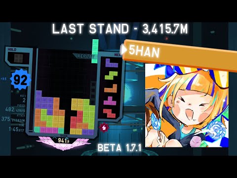 [QP2] Last Stand, 3,415.7m by 5han - Current World Record! - TETR.IO High Level Replays