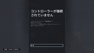 雑談しながらかだい