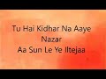 Mat Ja Re Tanu Weds Manu Whatsapp Status IRFAN KHAN