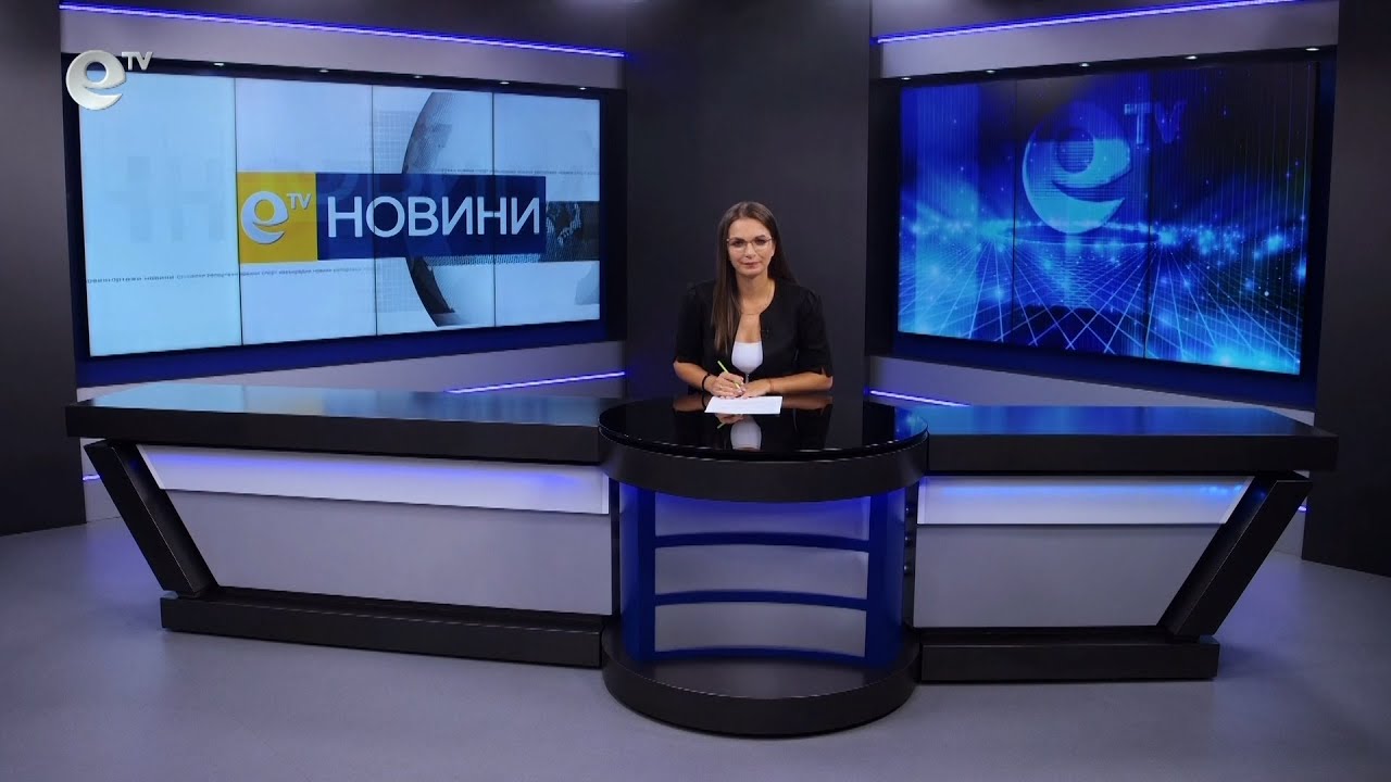 Новини 03 2023