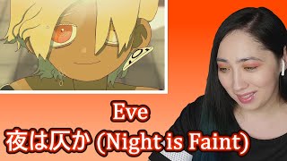 Eve - 夜は仄か (Night is Faint) | Eonni88