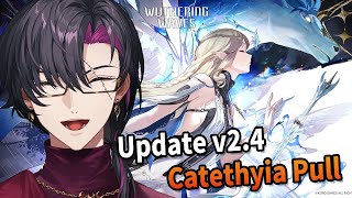 【Wuthering Waves】Welcome back Catethyia【NIJISANJI EN | Vezalius Bandage】