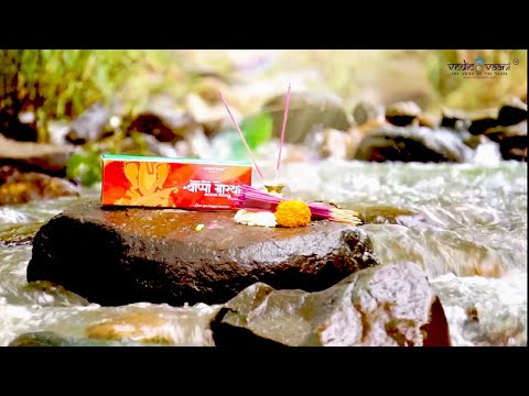 Bappa Morya Incense Sticks video