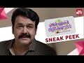 Munthirivallikal Thalirkkumbol Best Scene Sneak Peek Full Movie On Sun NXT Mohan Lal Meena