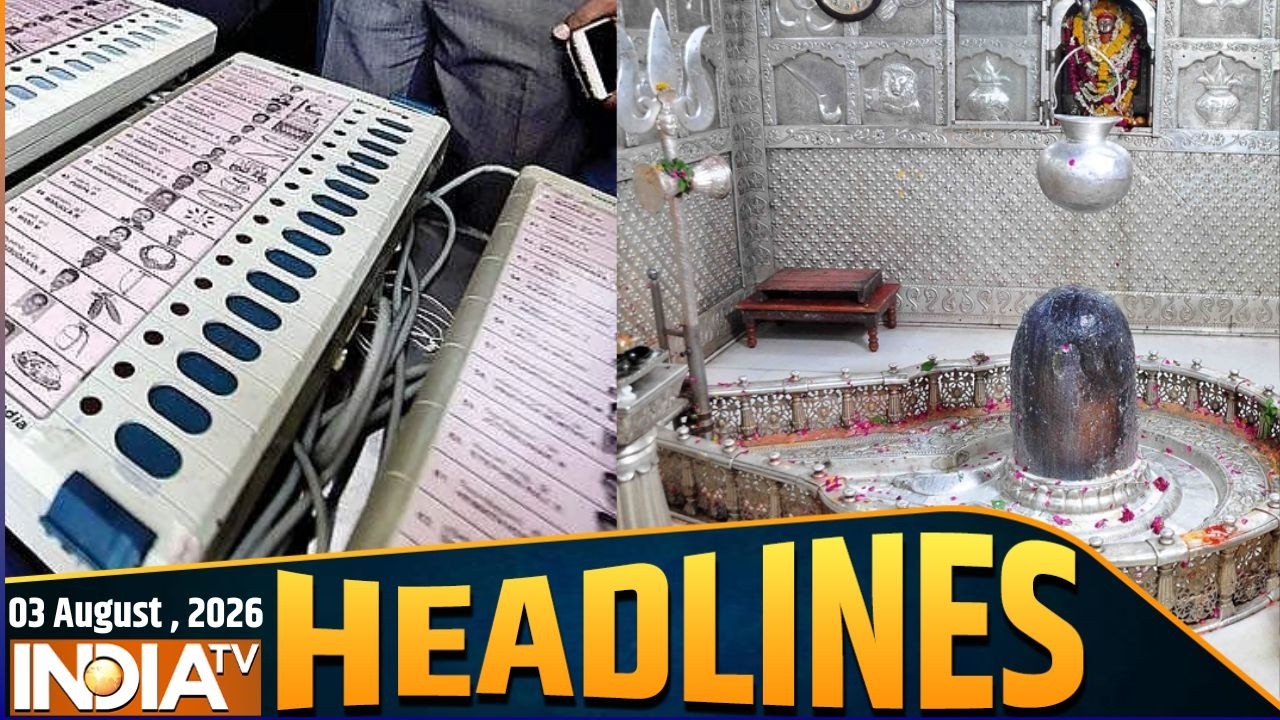 Headlines : बड़ी खबरें | Byelection result | Datia | Bankipur | Manjalpur | Sawan | Pakistan Blast
