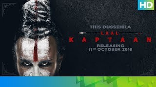 trailer movie image - 3