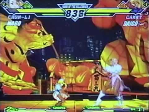 Evo2k3 CvS2 LF Mago vs Daigo