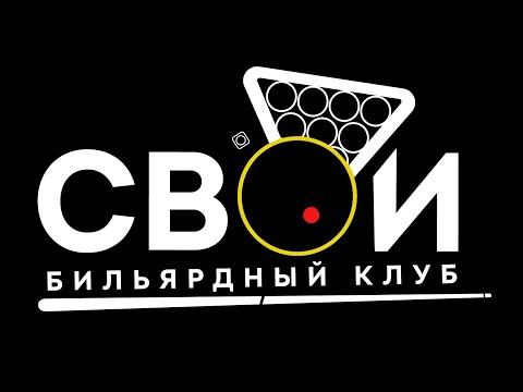 Суперфинал 2022,  "Московская пирамида", 2 тур - Костов Алексей - Оноцко Николай