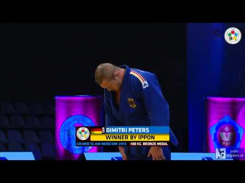 Judo 2013 Grand Slam Moscow: Samoilovich (RUS) - Peters (GER) [-100kg] bronze