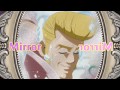 Fairy Tail - Mirror Mirror on Edolas' Wall (AMV ...