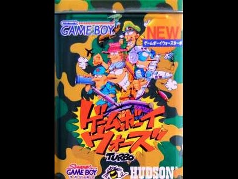 Game Boy Wars Turbo Game Boy