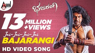 Download lagu Bajarangi | Jai Bajarangi | HD Video Song | Dr. Shivarajkumar | Aindrita Ray | Arjun Janya mp3 Download lagu Bajarangi | Jai Bajarangi | HD Video Song | Dr. Shivarajkumar | Aindrita Ray | Arjun Janya mp3