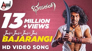 Bajarangi  Jai Bajarangi  HD Video Song  Dr Shivar