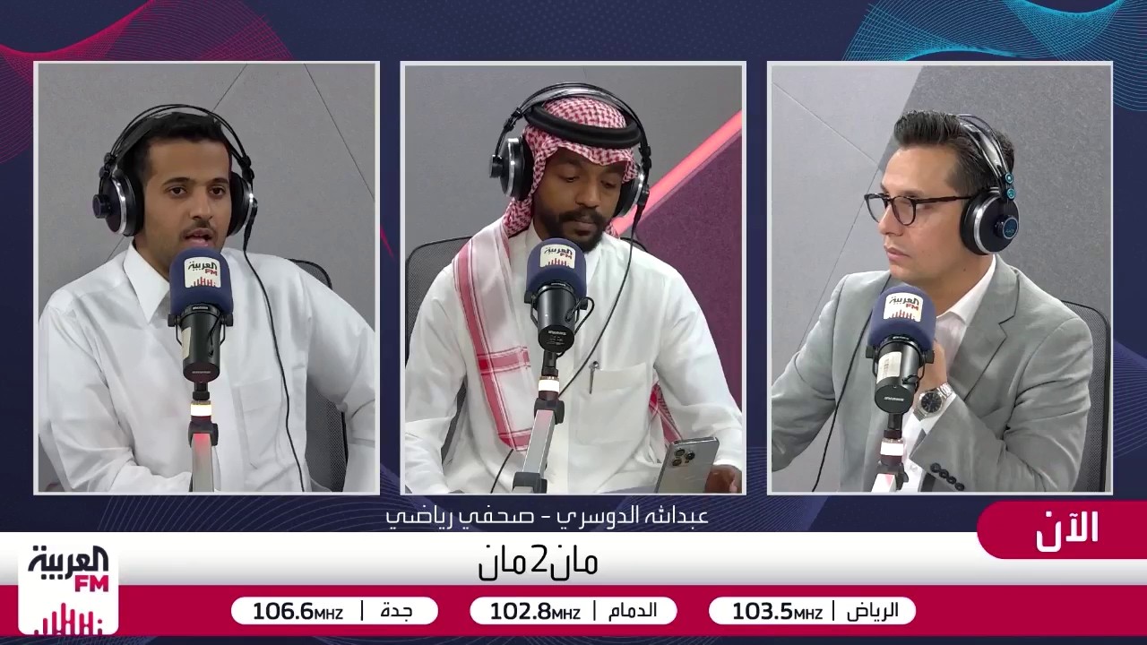 الدوسري: حمدالله سيكون الهداف التاريخي للدوري السعودي