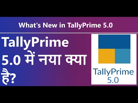 Tally Prime Accounting Software