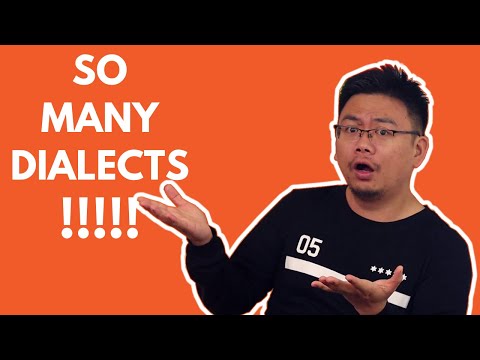 中國為什麼會有這麼多方言呢？