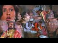 अलीबाबा के खिलाफ सरदार और 40 चोरों ने रच