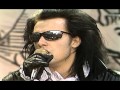 The Damned - Shadow Of Love 1985