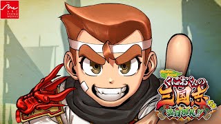 River City Saga: Three Kingdoms Next video 1