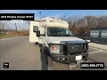 Check out this Video for a 2019 Phoenix Cruiser 2910T(Stock #469215)  for sale by Pop RVs. This unit is located in Sarasota, FL
