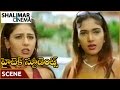 Hitech Students Movie Avanthi Neelambari Search For Aakash Home Scene Sai Kiran Aakash