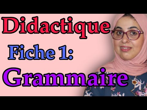 Didactique du français: Fiche de grammaire (primaire)
