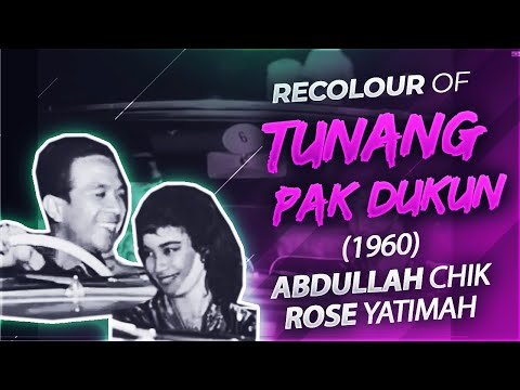 TUNANG PAK DUKUN (1960) | Kaparinyo