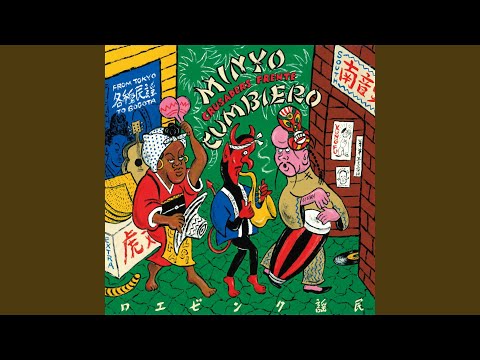 Mambonegro Daisakusen