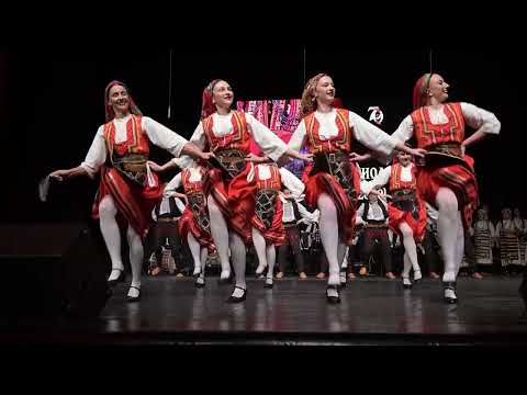 KUD Ilinden - Pirinsko proletno cvekje