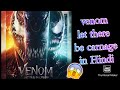 Venom Let There Be Carnage Full Movie In Hindi